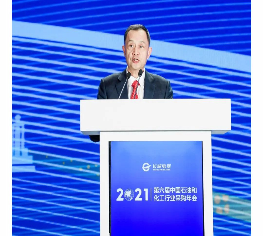 1636773549283817A240.png 圖片4.png