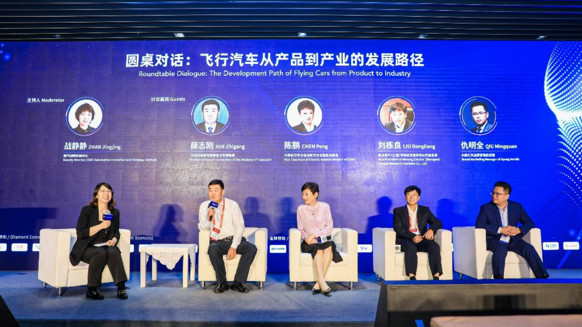 1666329064335557569F.jpg 圖2.jpg