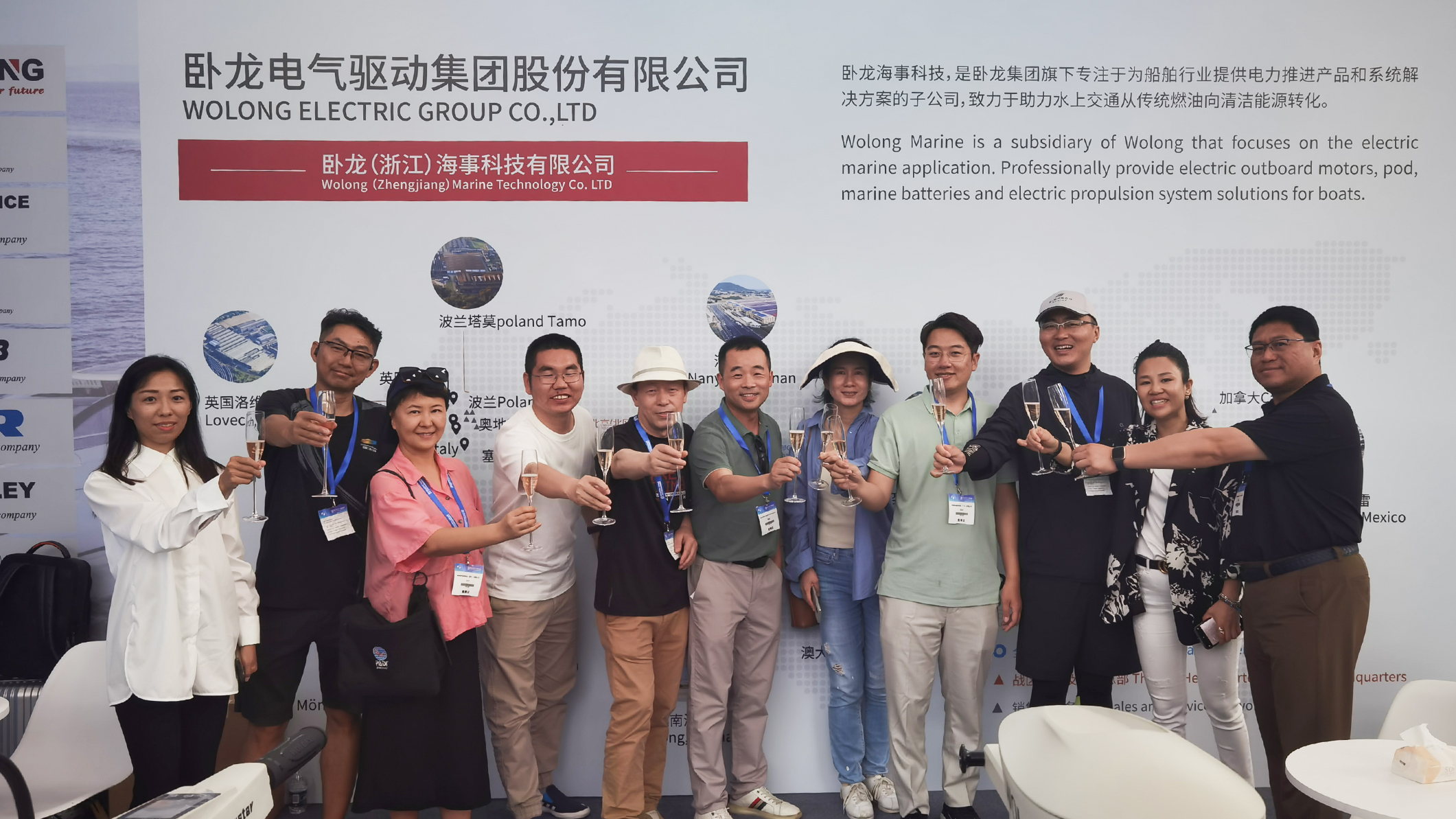 1685675019938413B48A.jpg 圖2.jpg