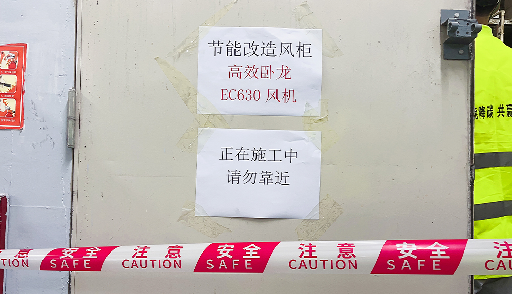 168923363594713237FE.jpg 圖1.jpg