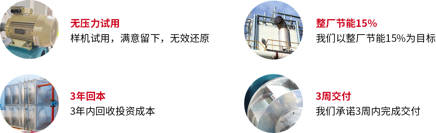 16892342466257188B28.jpg 未標(biāo)題-4.jpg