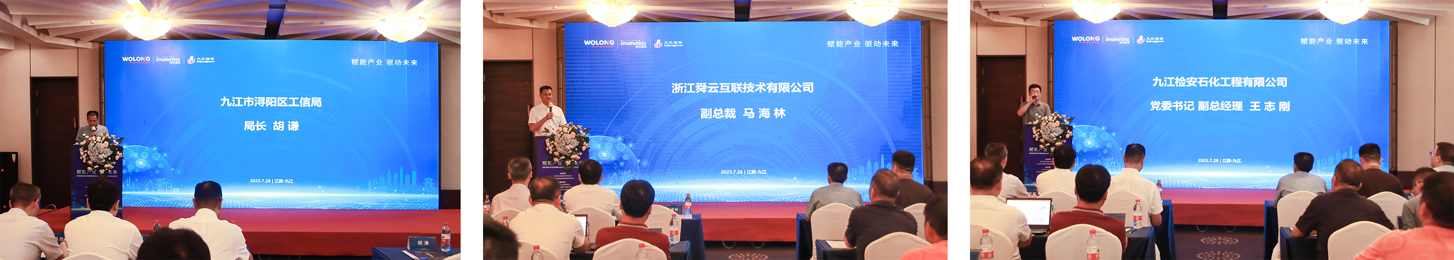 1693274479297832986B.png 圖1.png