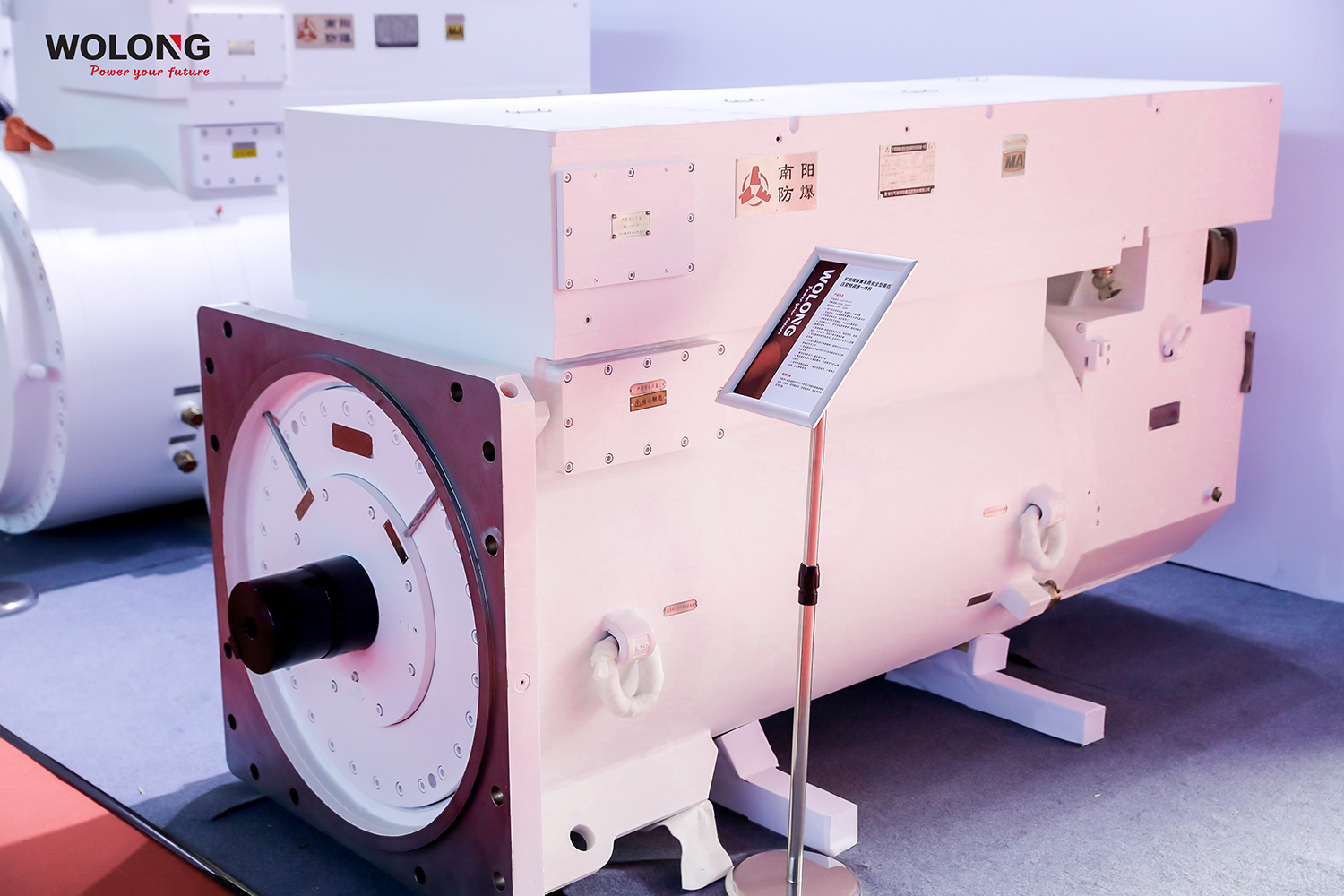 1701323428559499B194.jpg 微信圖片_202310301004171.jpg