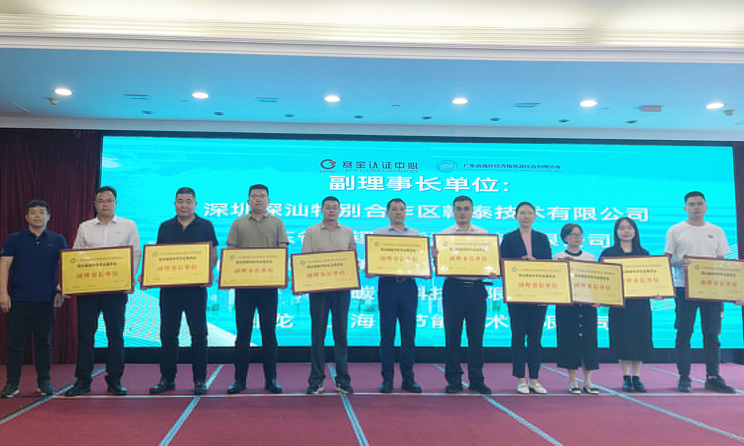 17014208548172224AEA.jpg 圖1.jpg